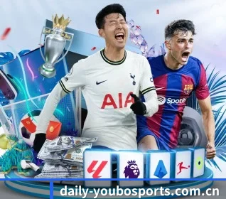 本站五个常用功能入口,赛程查询路径更短(YOUBO)